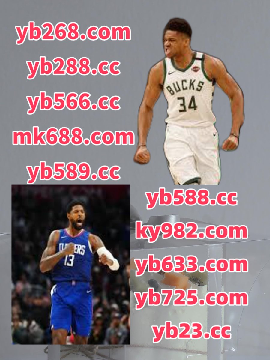 joshware74's tweet image. 🐲🧦🔝🦺🟰 
PG电子🌓AG真人
百人牛牛🦀亚娱
元素精灵
开云体育