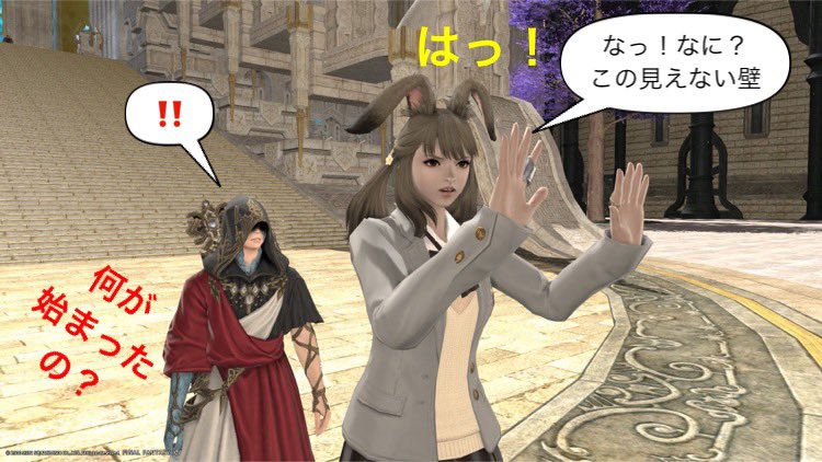 MassarFF14Beli1's tweet image. 皆さん♪おはルガです〜⌘-(´∀｀/)⌘✨
ドンドコ土曜日ぃ〜♪学校、会社、お出かけの方はお気を付けて〜(*≧▽≦)ﾉｼ))
夜勤明け、お休みの方は良きエオライフを〜(*≧▽≦)ﾉｼ))

皆さん♪楽しい週末をお過ごし下さ〜いヾ(๑╹◡╹)ﾉ”💕

昨日の4コマの続きです〜(*≧▽≦)ﾉｼ))✨…