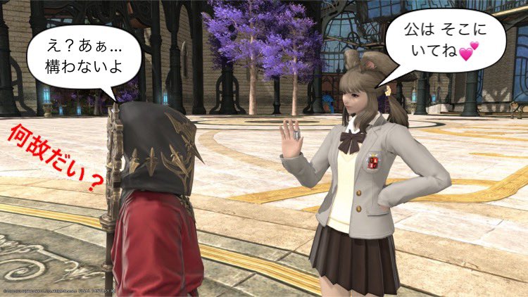 MassarFF14Beli1's tweet image. 皆さん♪おはルガです〜⌘-(´∀｀/)⌘✨
ドンドコ土曜日ぃ〜♪学校、会社、お出かけの方はお気を付けて〜(*≧▽≦)ﾉｼ))
夜勤明け、お休みの方は良きエオライフを〜(*≧▽≦)ﾉｼ))

皆さん♪楽しい週末をお過ごし下さ〜いヾ(๑╹◡╹)ﾉ”💕

昨日の4コマの続きです〜(*≧▽≦)ﾉｼ))✨…