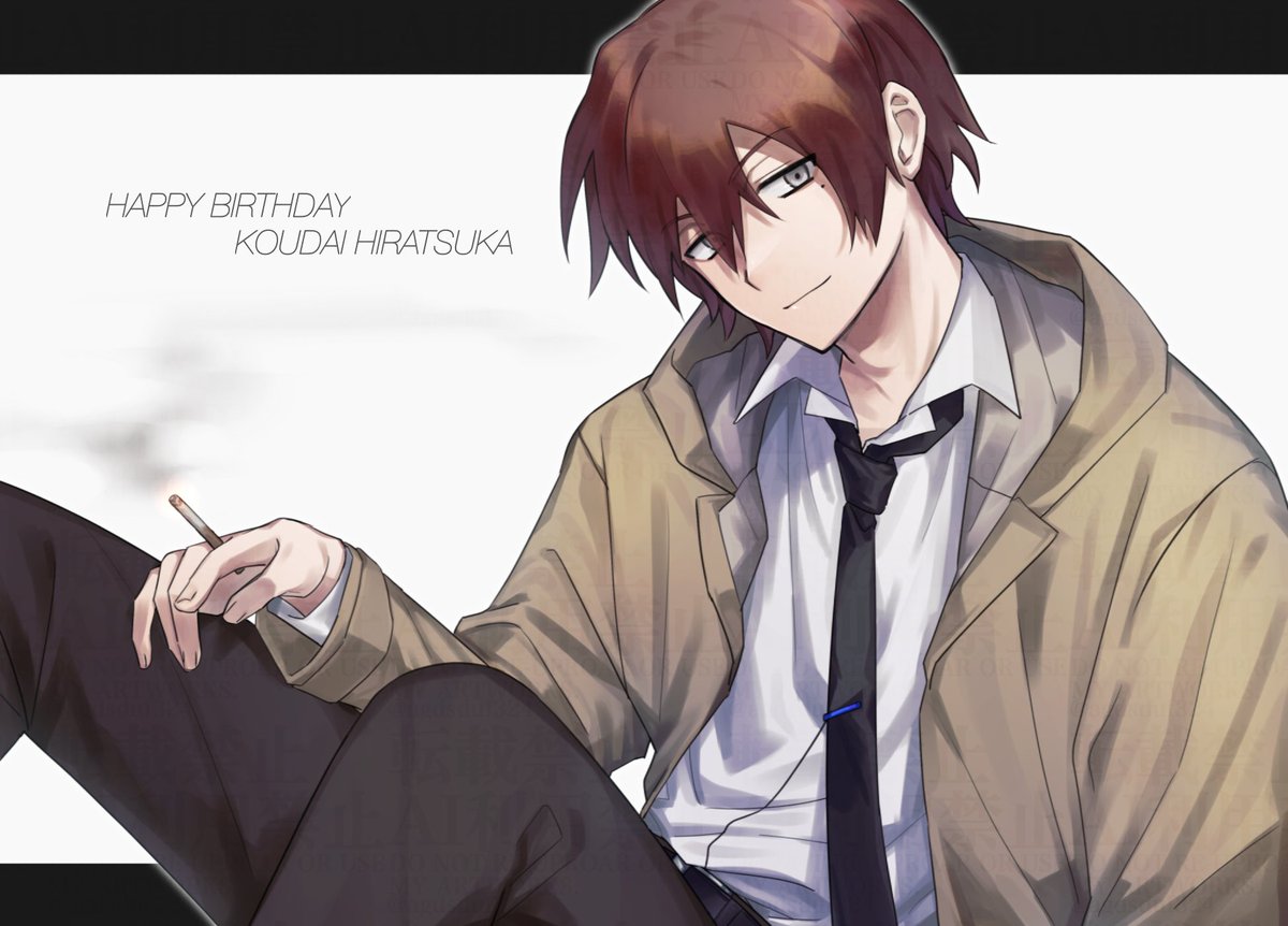 agdsduf324's tweet photo. #高生宅
お誕生日おめでとうございます 好きだ https://t.co/YvNE88UPPn