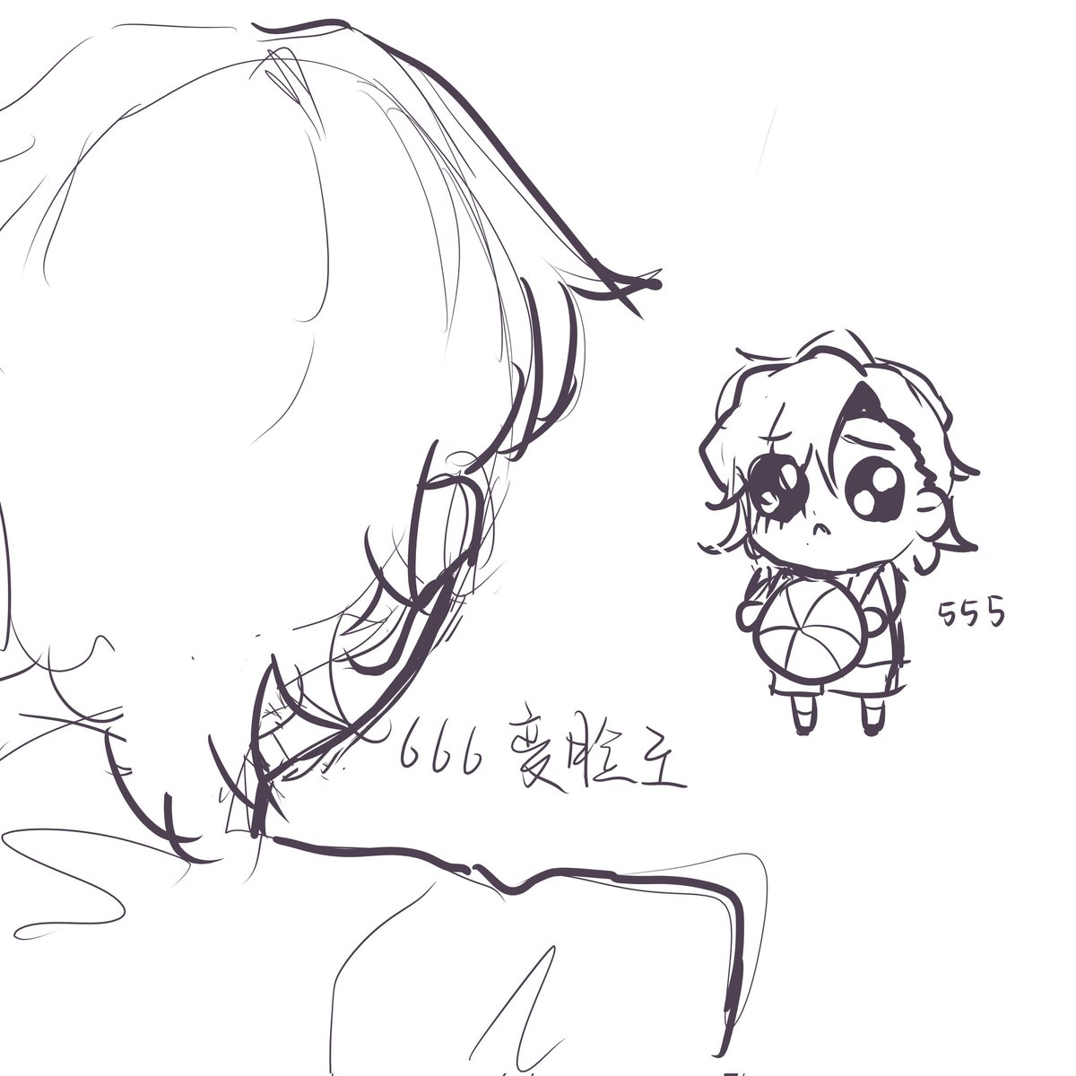 ろむ🫀原稿中 (@O_rm__) / Posts / X