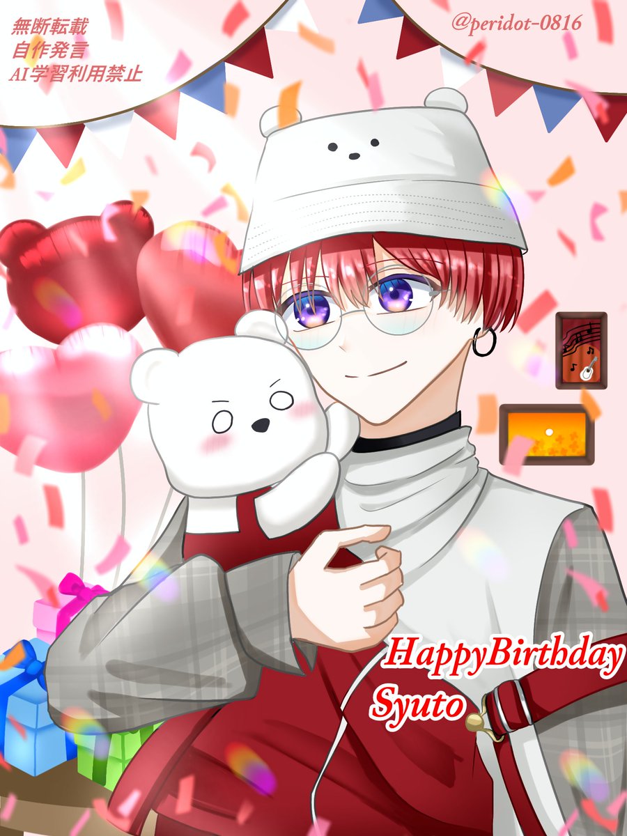 すずきさ🎨🌈🍑 (@SzKs2911) / Posts / X