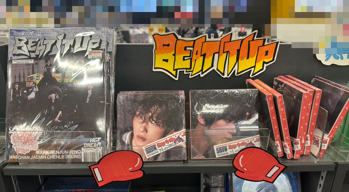 NCTDREAM】 ／ シズニィィィィ💚 6th Mini Album 【Beat It Up】 本日