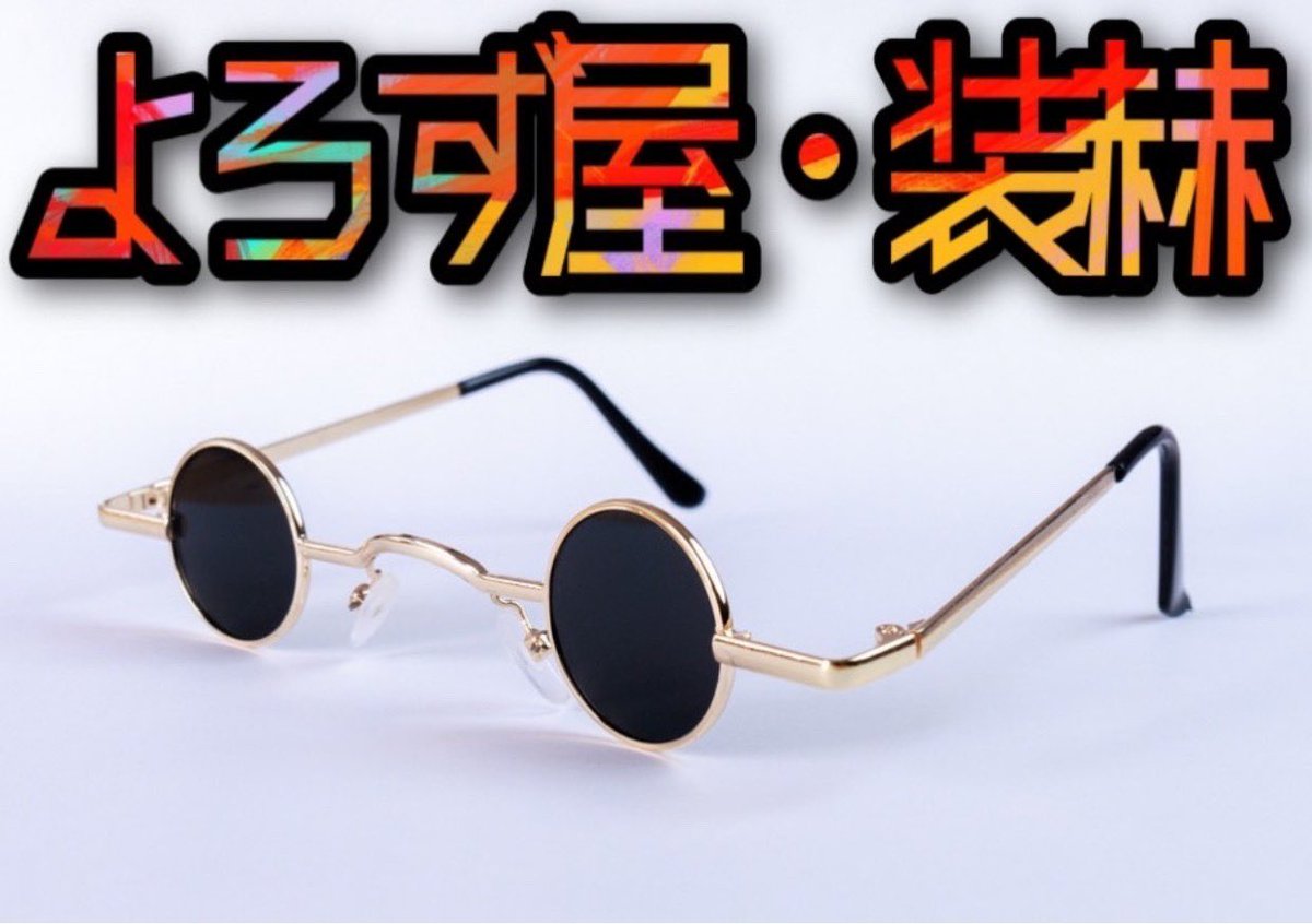 yunos_soukaku's tweet image. ということで、みんな安心して遊びに来てね！･:*+.\(( °ω° ))/.:+

#スチリバ
#steamriverside