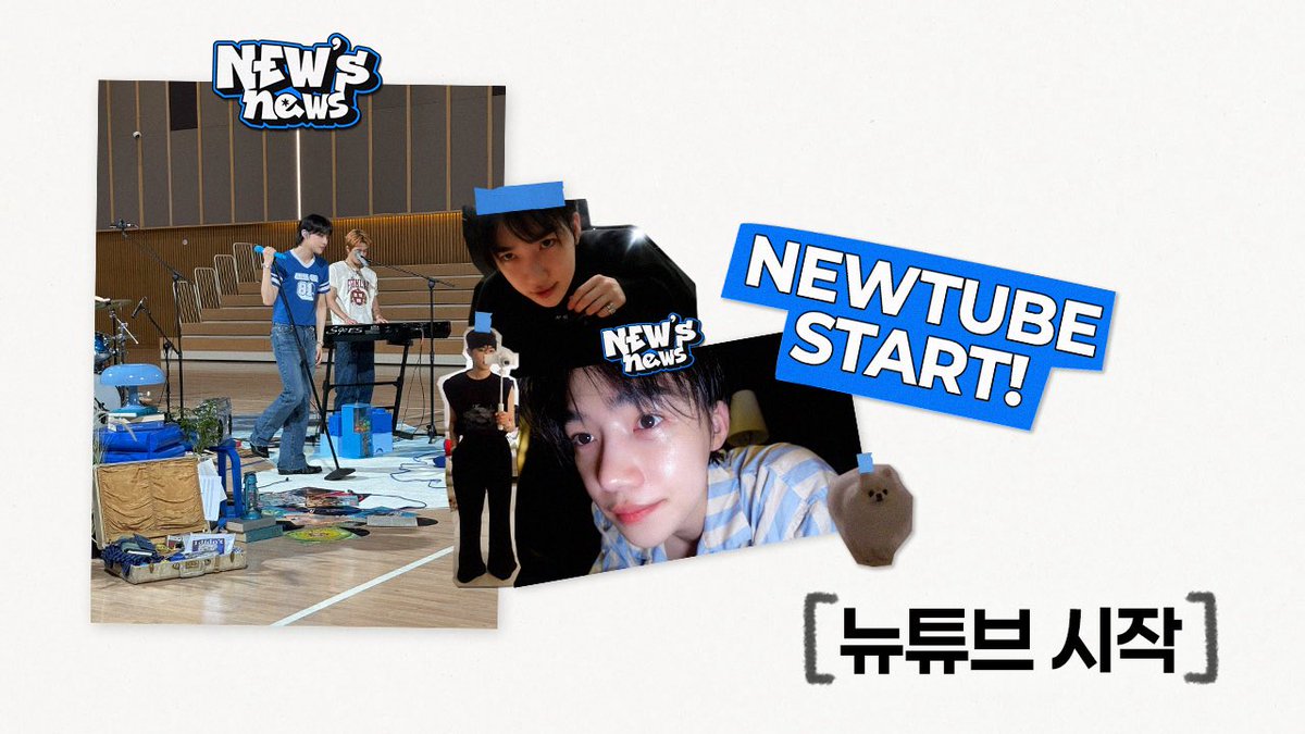 THEBOYZ_officl's tweet image. [🎥] [New’s News] 속보입니다‼️ 더보이즈 뉴 뉴튜브 시작!✨

youtu.be/da84dZRMpRY

#THEBOYZ #더보이즈
#NEW #뉴