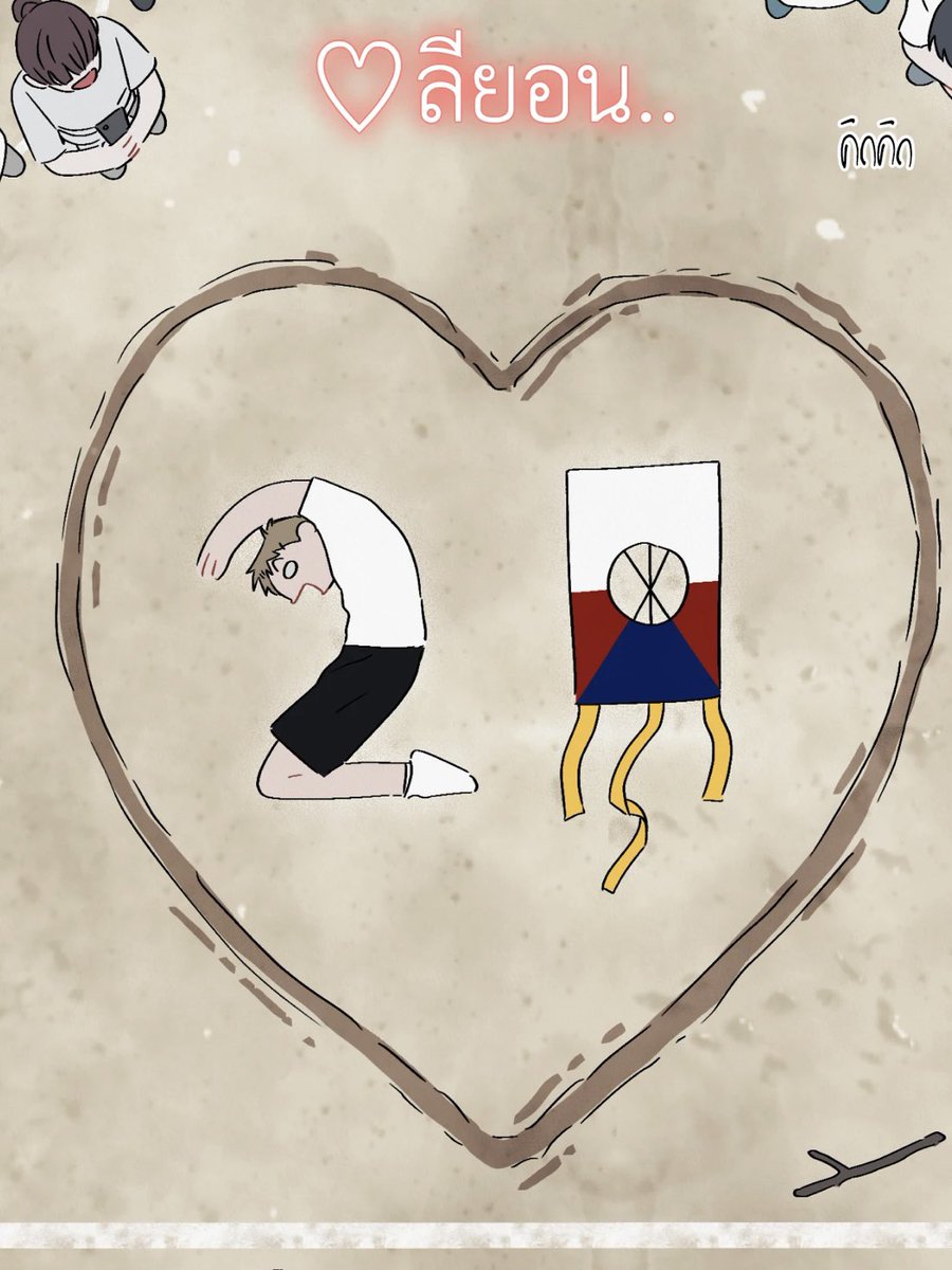 Leejei__'s tweet image. พี่มาแล้วววววววววว ❤️❤️❤️

#REDTHREADQUESTEVENT