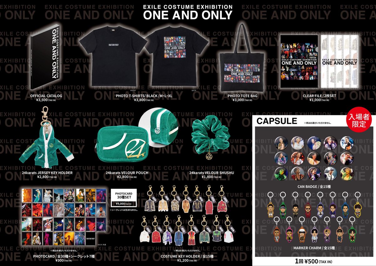 anybuyでお願い致します❢ 2026年最新】anybuyの人気アイテム - メルカリ