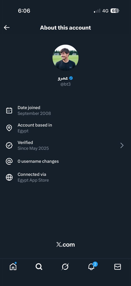 kld's tweet image. يقطع ام الصدمة!! عمرو طلع مصري