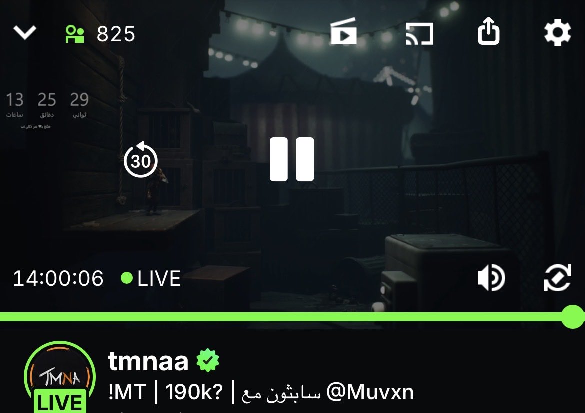 14 سااعه !
بث اقل مايقال عنه ممتع جداا جدا جدا شكرا لك ماقصرت يالافضل الله يسعدك كثر ما أسعدتنا ببث اليووم 🤍
<a href="/tmnaa16/">Abdullah</a>