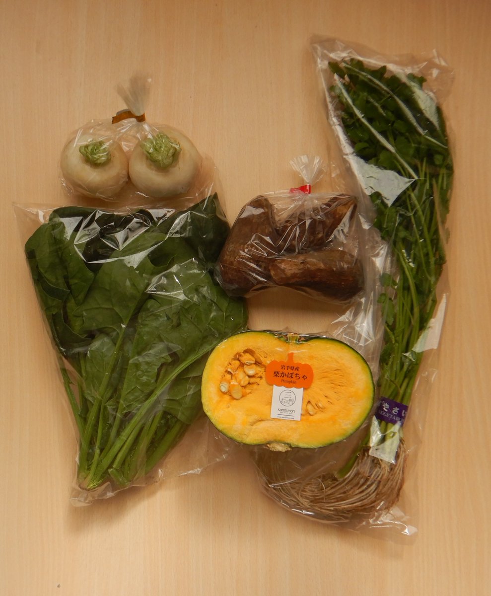 IFO_SHIGERU's tweet photo. FARMIGO A種優先株式(株主コミュニティ銘柄) 

株主優待の野菜セット到着！(2025年到着分22回目)

#FARMIGO
#株主コミュニティ
#みらい證券

https://t.co/ZDG8hDtcy1 https://t.co/e4Ho7MUNP1