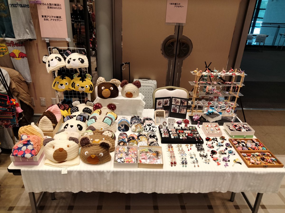 tumami_rinjyu's tweet photo. 始まりましたぞ…✨️
@OFIX_JP
#JAFS #つまみ細工 https://t.co/UEj9gGRtZi