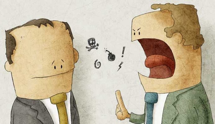 عن  الفظاظة  وقلة   الأدب…