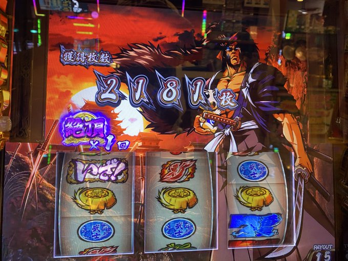 Twitterのコスプレ画像4