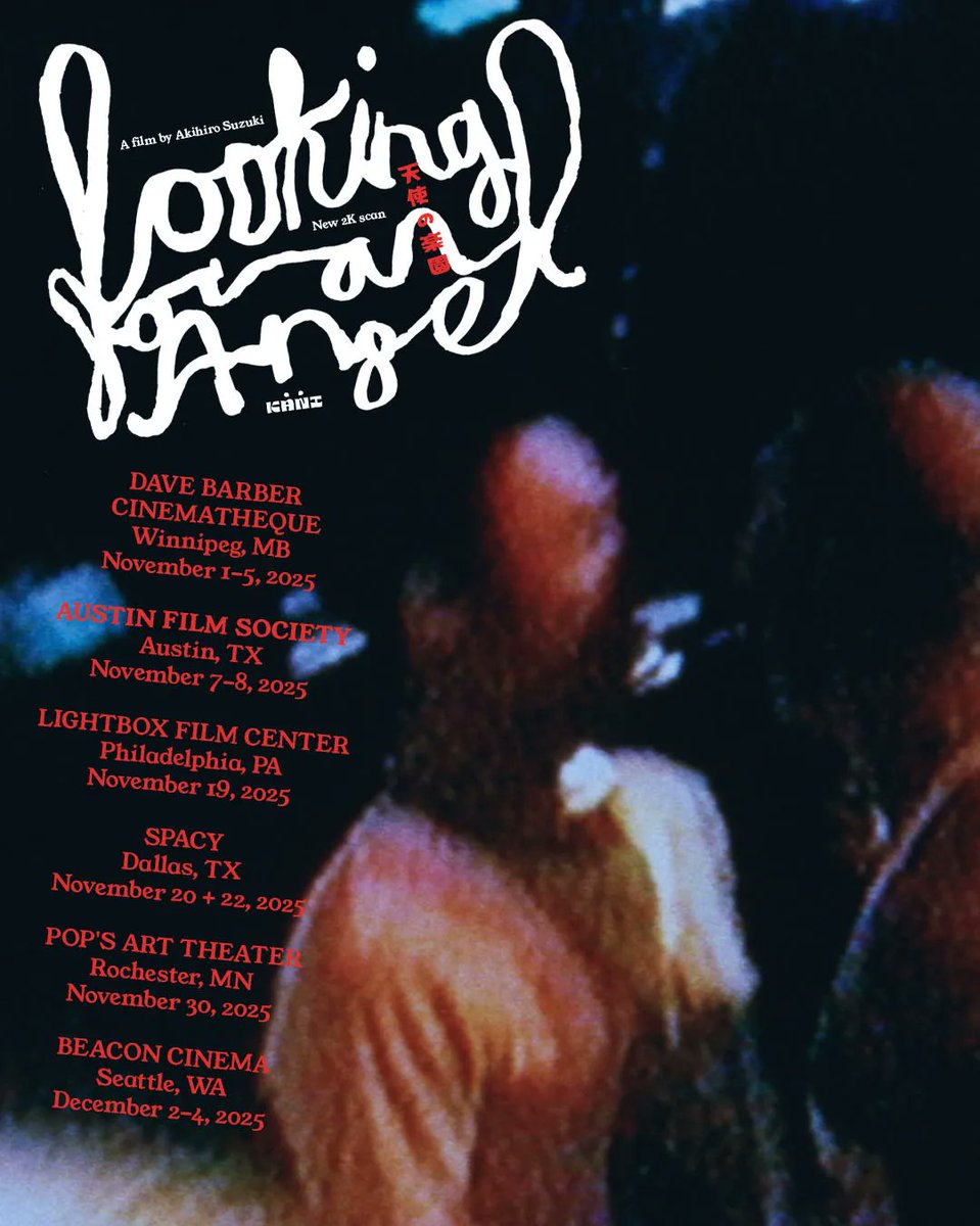 UCF's digitally restored version of LOOKING FOR AN ANGEL is currently touring North America! 

Director Akihiro Suzuki's in-depth interview is featured in the online magazine TONE GLOW. We're thrilled about the high praise it's receiving in the UK and US!
toneglow.substack.com/p/film-show-05…