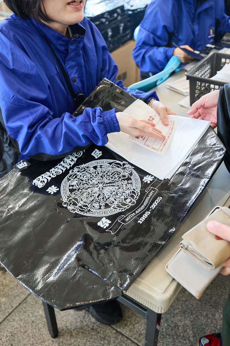 BRAHMAN 30th Anniversary #尽未来祭 リストバンド交換所を越えると