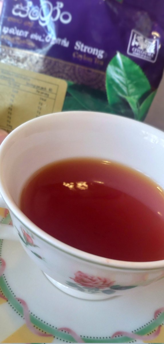 スリランカの紅茶は
うまか〜ぁ☕

#サンジュありがとう
#スリランカで癒されたい
#いつかスリメタリアル🇱🇰