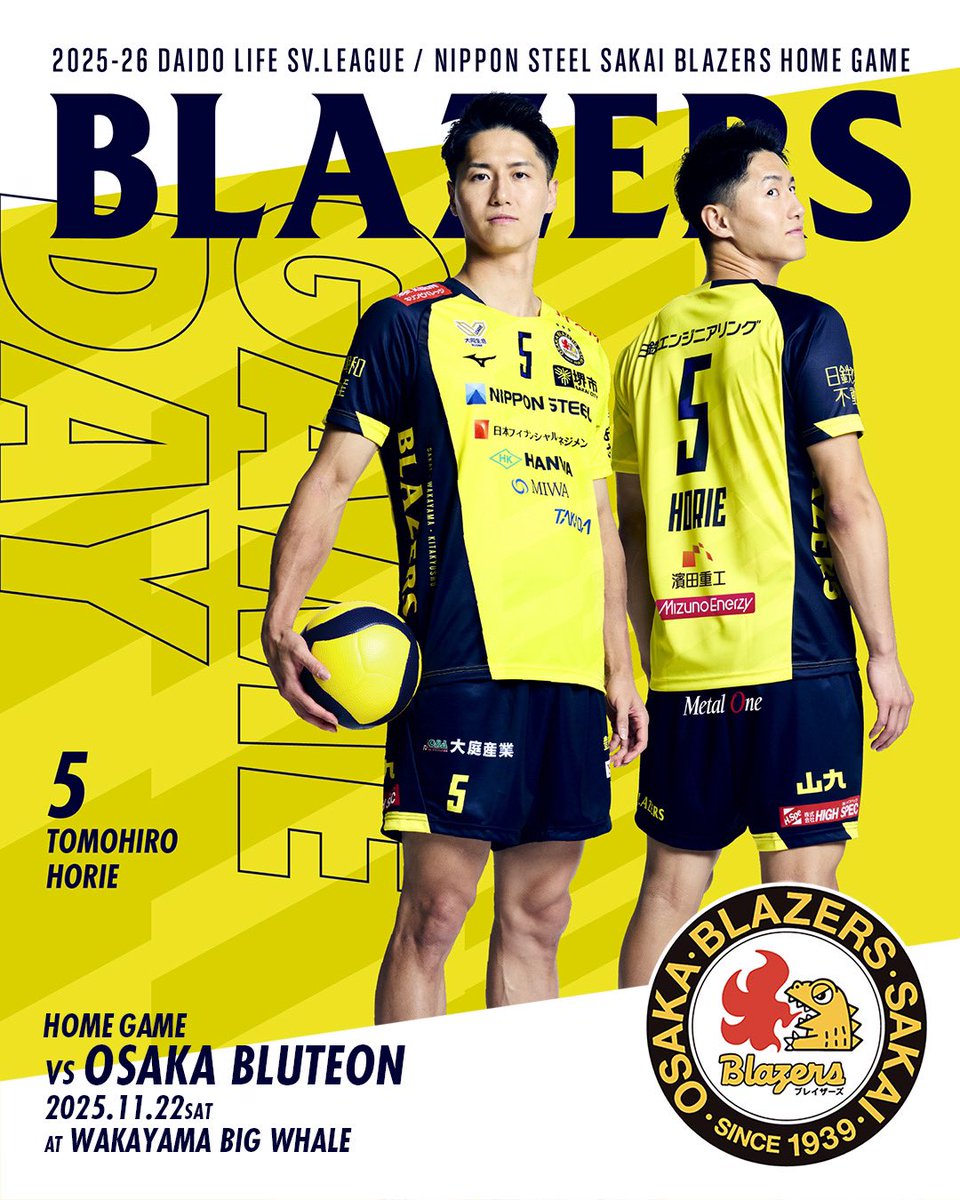 🔥GAME DAY🦖 第5節GAME1、和歌山ホームゲーム‼️🏐 ホーム和歌山で