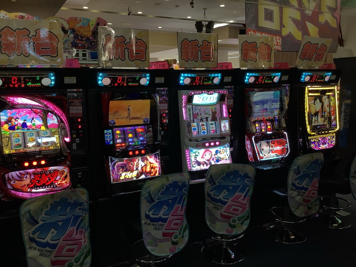 amipara_ndo's tweet image. おはようございます☀あみぱらんどメダルコーナーです😃
スマスロ多数入荷致しました‼️
🆕
🗡️L 犬夜叉2
🪄スマスロ マギアレコード 魔法少女まどか☆マギカ外伝
❤️パチスロ かぐや様は告らせたい
🚤 スマスロモンキーターンV

🟡増大
👊スマスロ北斗の拳　2台になりました🤩
当店で是非初打ちを‼️