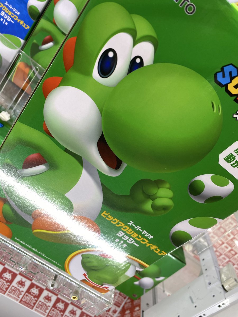プライズ】本日新入荷！ 『 #スーパーマリオ #ビッグアクション