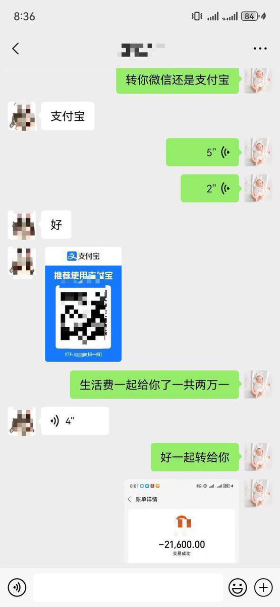 跨越引流难题，WS协议号/劫持号/一手号商#大泓主号: dhch2626，助您