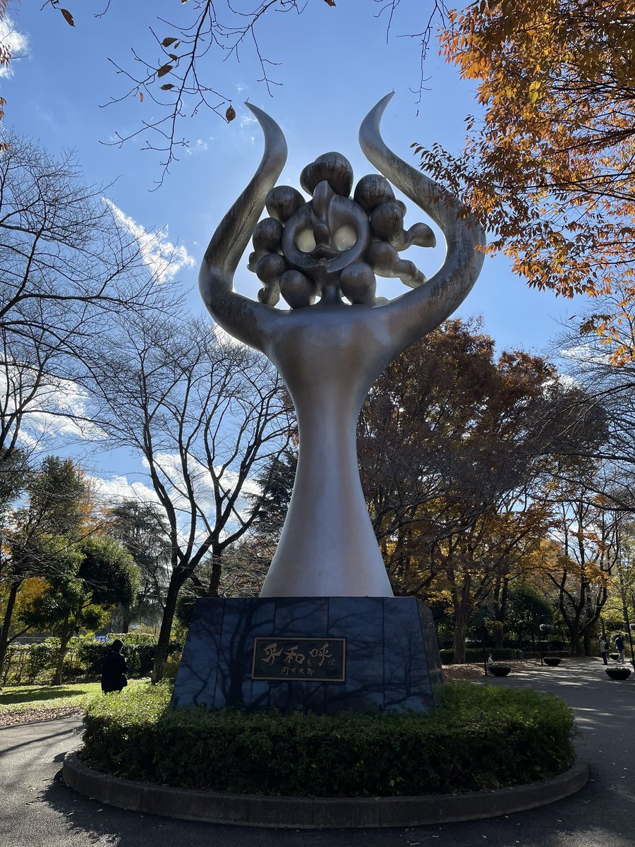 Cyan2009_quiz's tweet image. 今日の目的をほぼ達成した