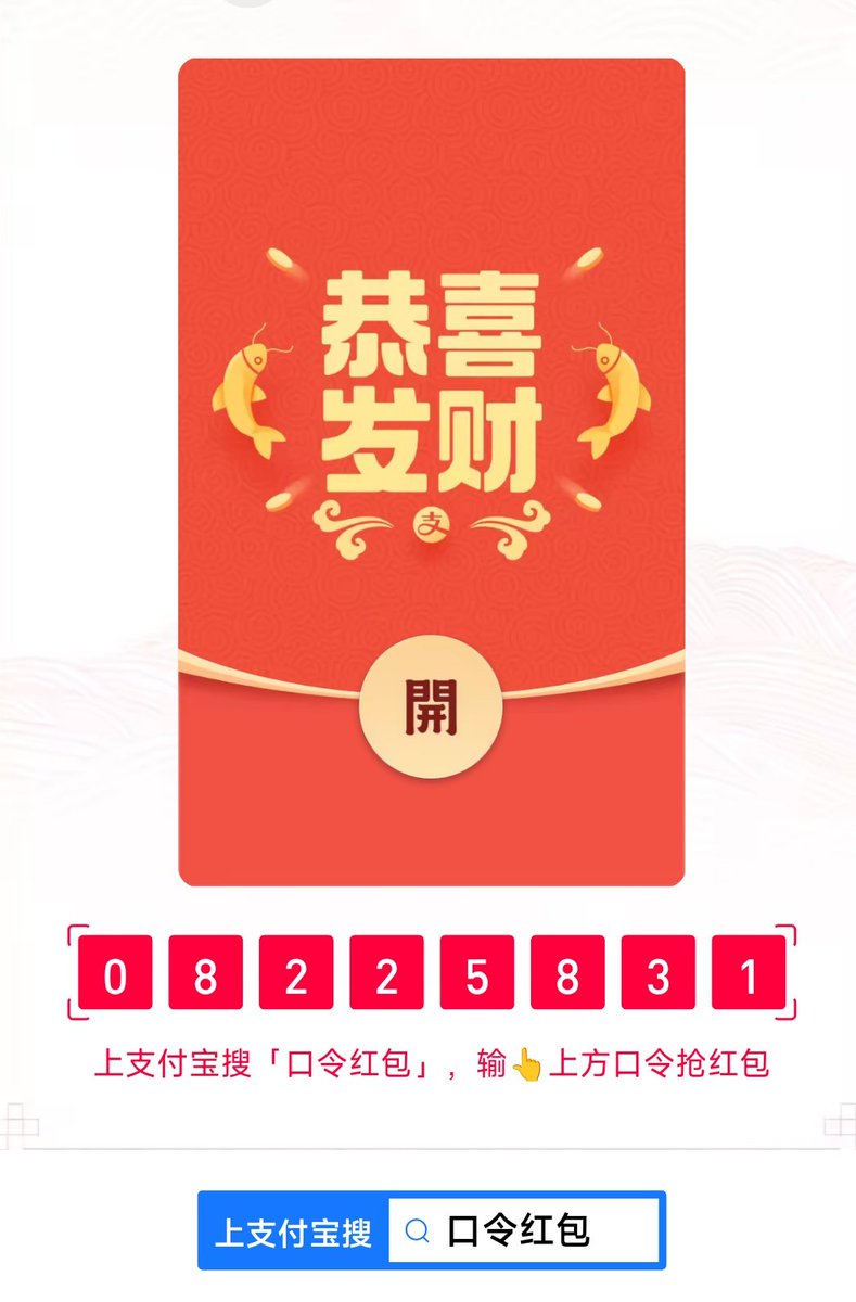 tchsyszqbtwdx's tweet photo. 泰安周边有没有想开轰趴的小伙伴，���女都行，我来包场地，其他费用男士AA，各种小众文化都可以（包括但不限于SM、夫妻、SP、男娘、多P、露出、绿帽、恋物癖）年龄可以在20-40岁之间，意义在于跨圈互动，多方交流。有意向的可以回复一下，人多我就建群交流细节，策划方案。口令红包真实有效，金额不大。 https://t.co/J2M97G2JXu