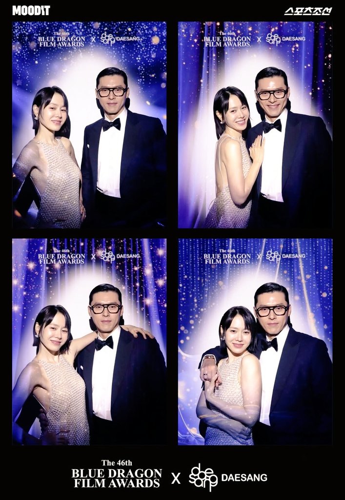 Mhaicute's tweet photo. Fave 😍💕🎉💖
#BinJin
#SonYeJin #HyunBin https://t.co/hRpoCbsqAi