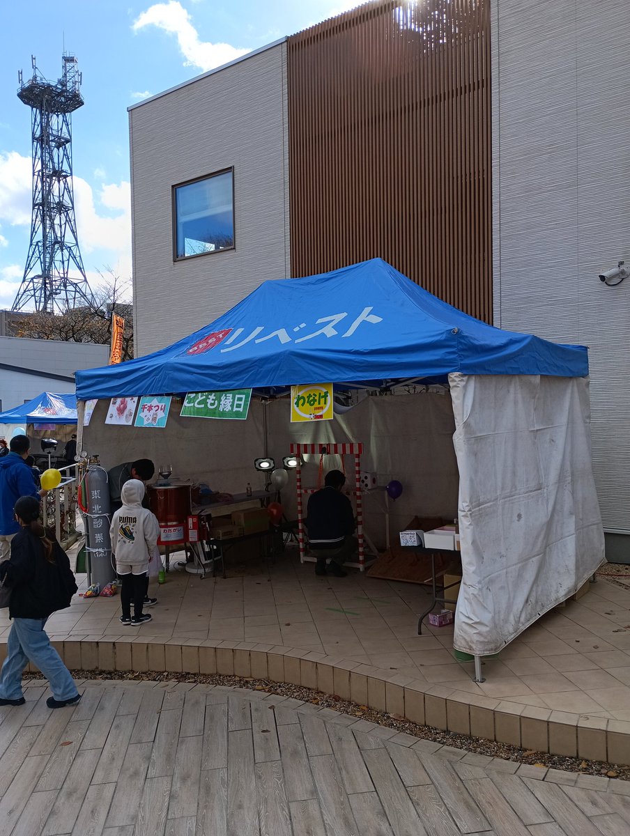 113uWY8ile8wppT's tweet photo. 部屋の水廻り配管の勉強しに寄って見たらポンが居るじゃないですかぁ😉
久々にお話しして、危なく本筋忘れるとこだった😅
ふじぽんさんは午後は盛岡のリベストさんの展示場アエルさんに居るようなので、住宅見ながらポンに合いに是非行ってみてねぇ🙋
#ふじぽん
#PON
#livebest
#リベスト
#アエル https://t.co/wYGsVnZBPs