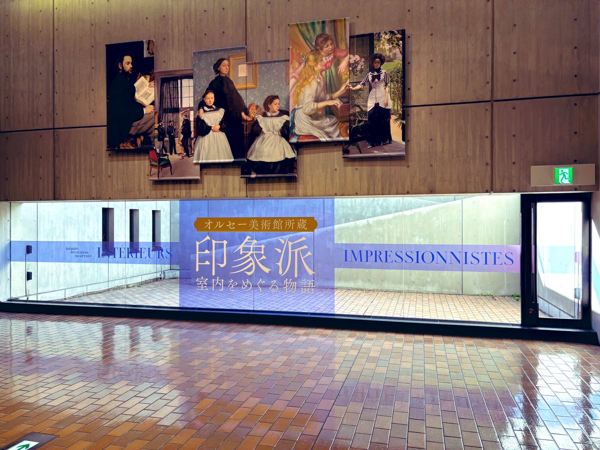 思ったより良かった