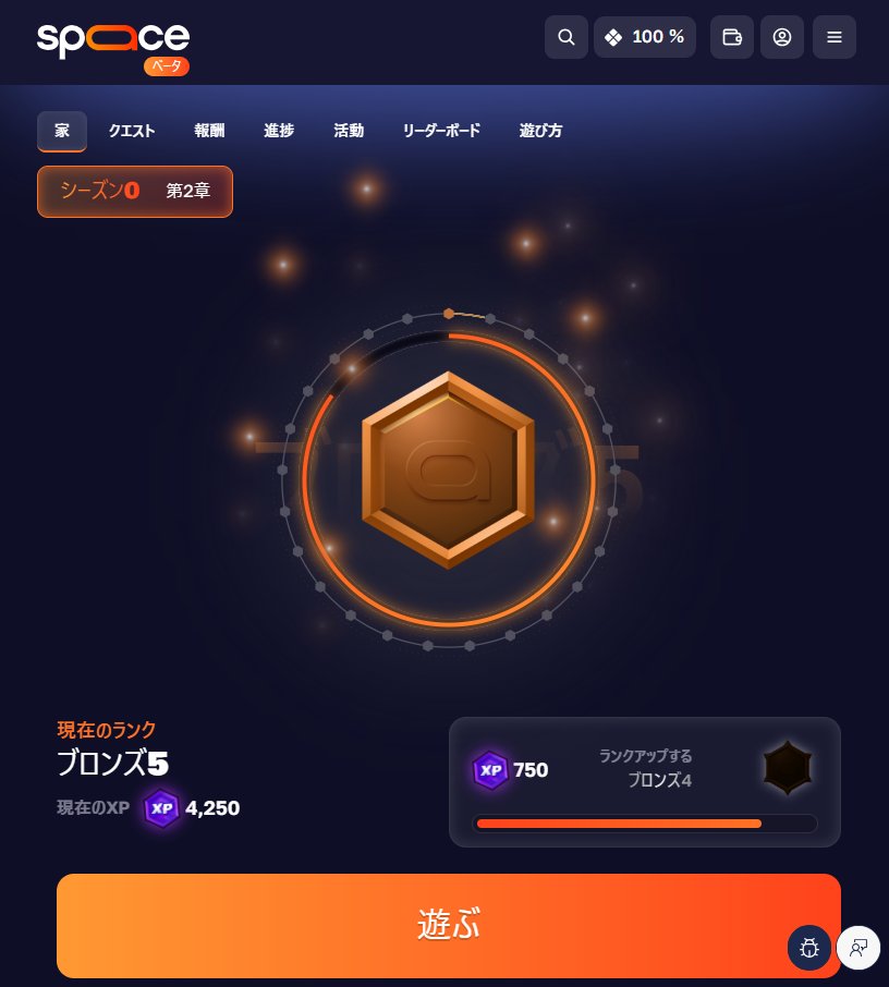 くりぼうクリプト tweet media