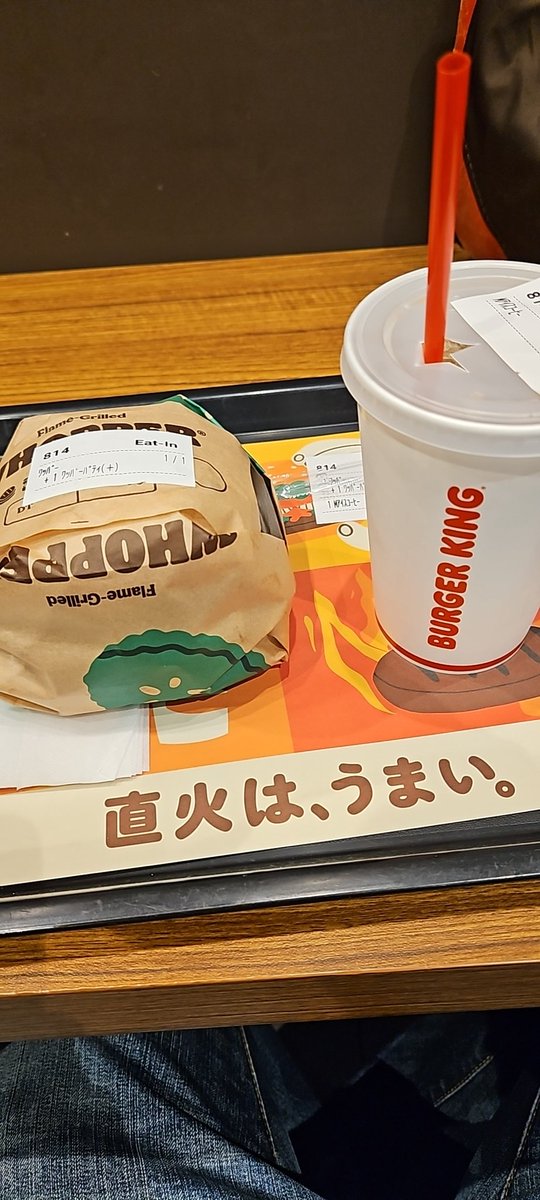 Kazekd (@Kazekd2) / Posts / X