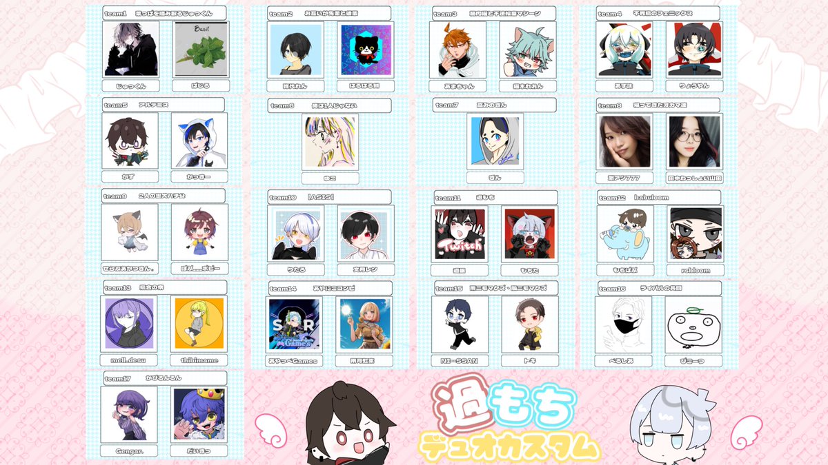 あやっぺ あやっぺ🎀🦇ビビリヴァンパイアVtuber@お知らせ垢 (@ayappe_419