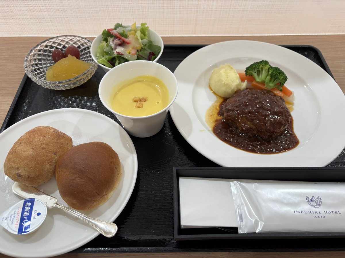 聖路加の人間ドックご飯、帝国ホテルってだけあって美味しい