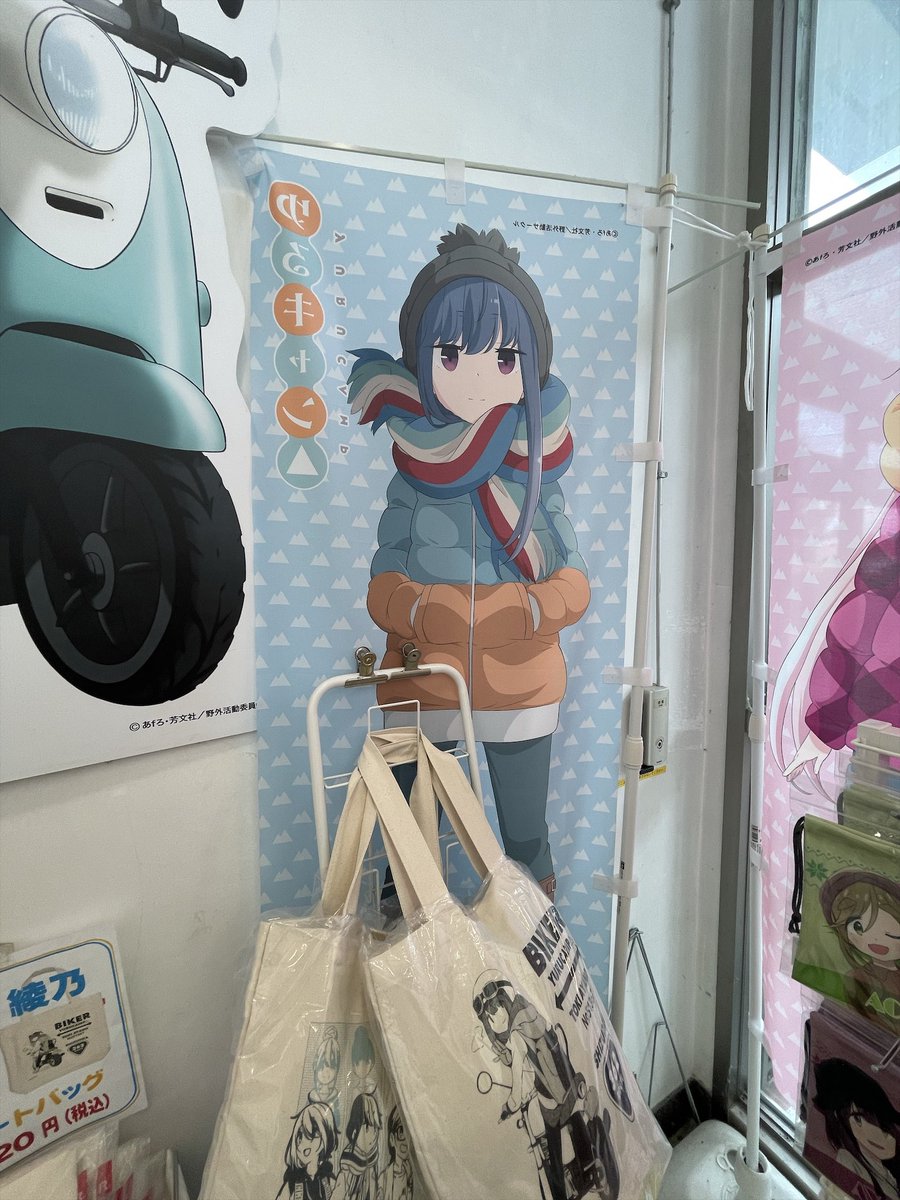 はるか ページ H（はるかぜ）.12 (@Halukaze12) / Posts / X