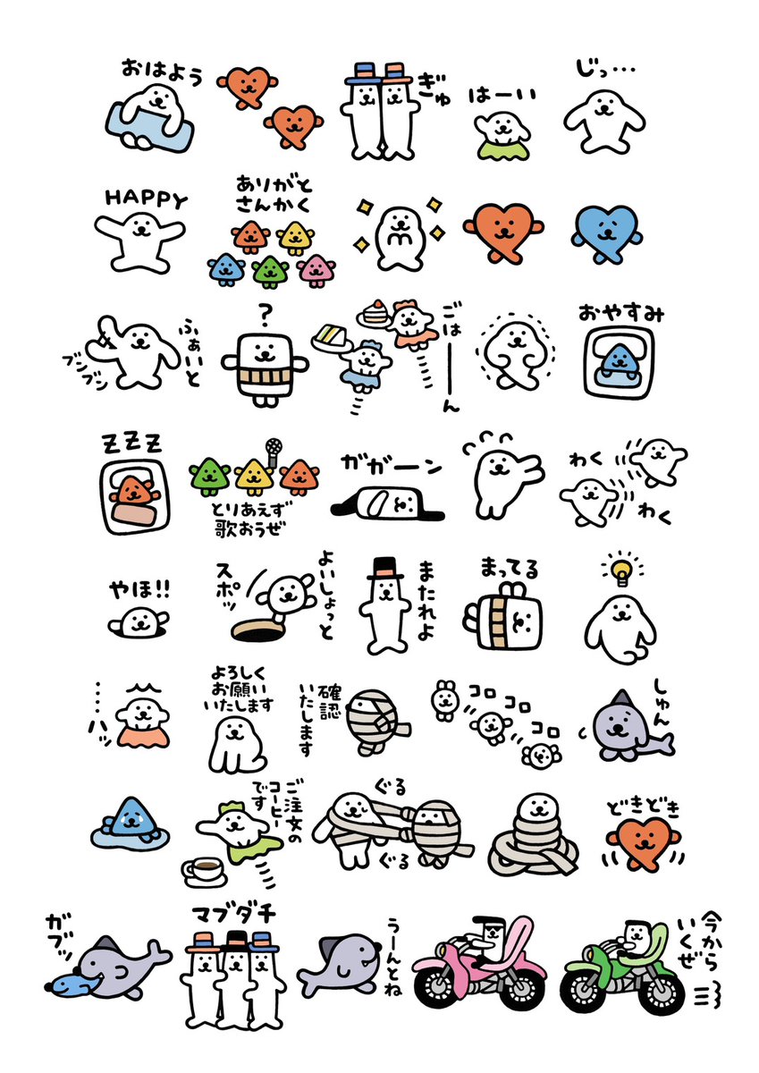 しぐさ｜C107:1日目r07b (@sozaiganai) / Posts / X