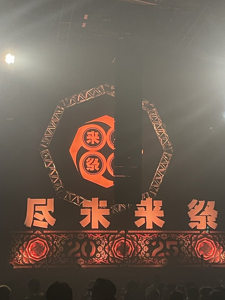 kenputenpu's tweet photo. 尽未来祭10年振り
始めます！！ https://t.co/eolqTVcvcY