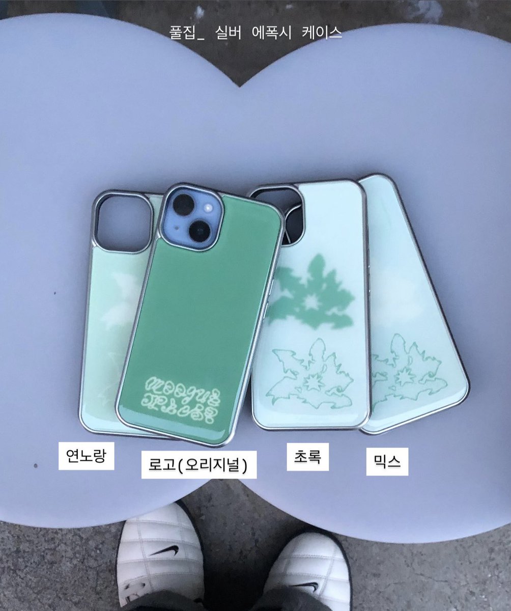 moojuepress's tweet image. ˗ˋˏ 풀집POOLZIP케이스/ 스탬프 단독마켓ˎˊ˗

너무. 오래 기다리셨습니다..
아이폰6s부터 갤럭시까지 다양한 기종으로 준비했으니까 한번씩 구경오셔요 ◠ ‿ ◠

𖦹11/22(토) 12:00~ 25(월) 23:59
𖦹witchform.com/payform/?uuid=…

#rt 두 분께 원하시는 폰케이스를 보내드려요