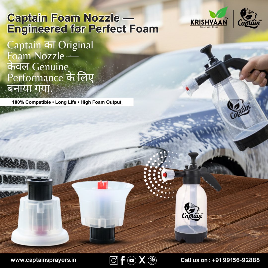 CaptainSprayers's tweet image. Captain का 𝐅𝐨𝐚𝐦 𝐍𝐨𝐳𝐳𝐥𝐞 —
Engineered for consistent output और long-term performance.

𝐖𝐡𝐨𝐥𝐞𝐬𝐚𝐥𝐞𝐫𝐬 के लिए एक भरोसेमंद 𝐬𝐩𝐚𝐫𝐞 𝐩𝐚𝐫𝐭,
जिससे demand भी stable रहे और returns भी strong।

Bulk Supply Available • Pan-India Dispatch • OEM-Grade Quality.