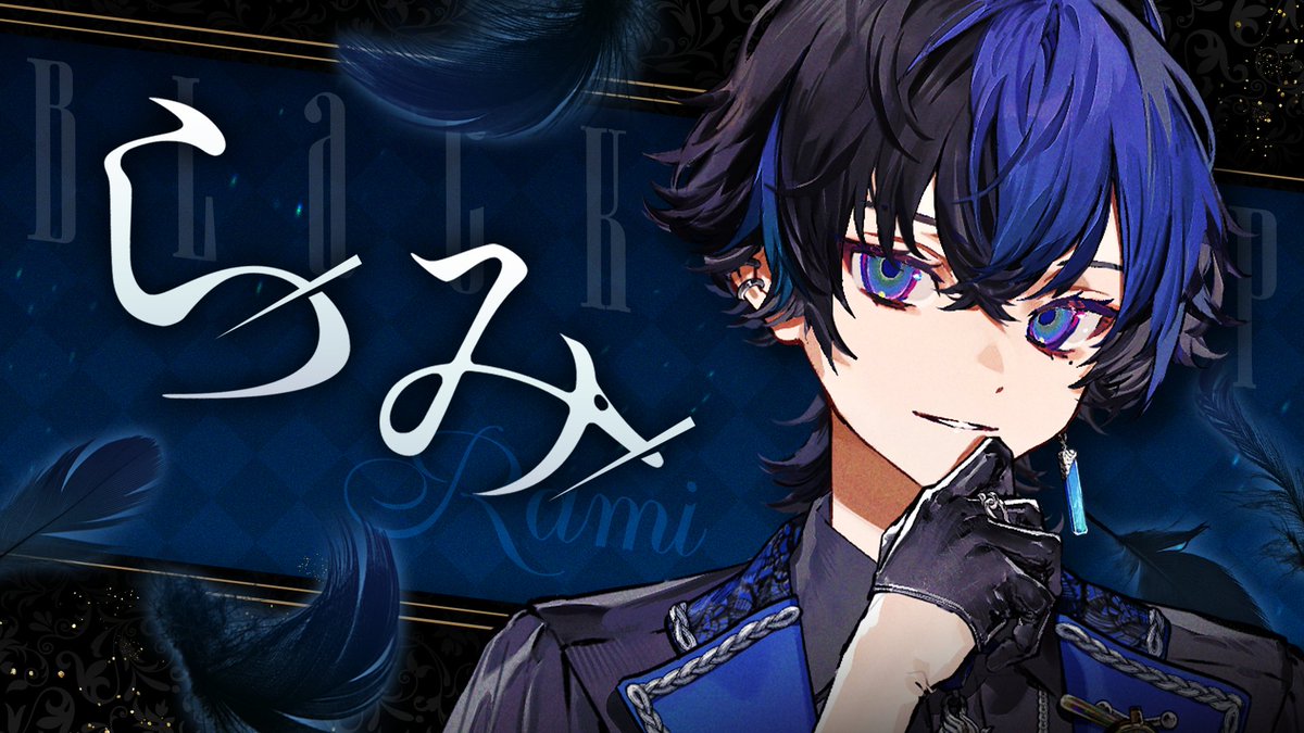 きずな〜てる🪽🌙🔭 (@kizuna_terusabu) / Posts and Replies / X