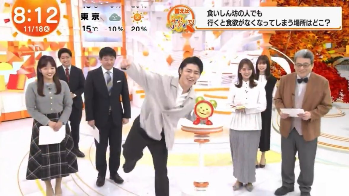 c_c_men_c's tweet image. 答え:空気（食う気）がないので宇宙

#timeless
#篠塚大輝