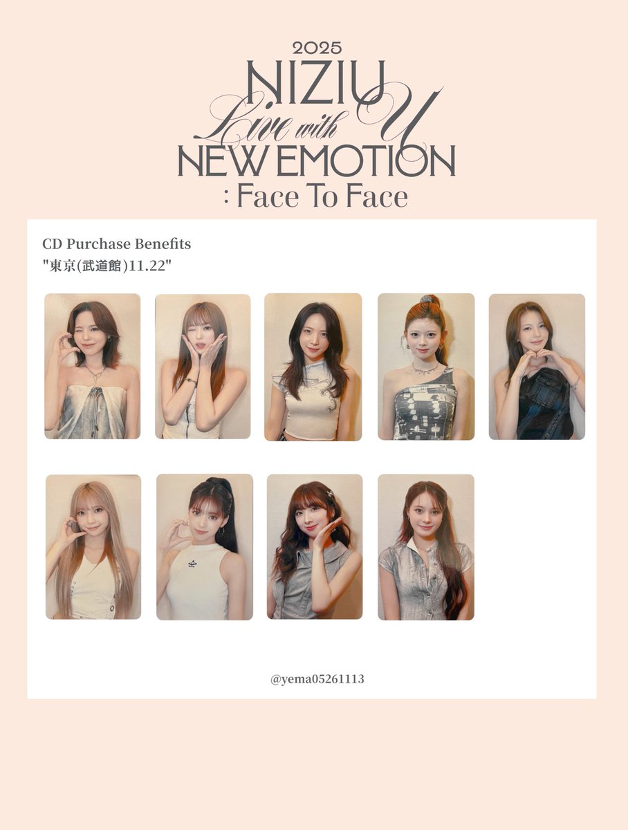 NiziU 武道館 2日目 フォトカ コンプセット 会場限定 NiziUホルツ会場