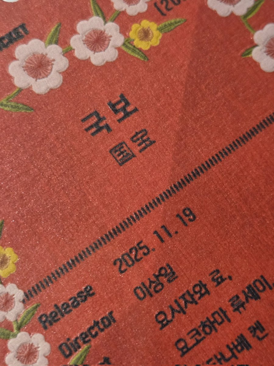 gamesoomletsgo's tweet image. 드가자