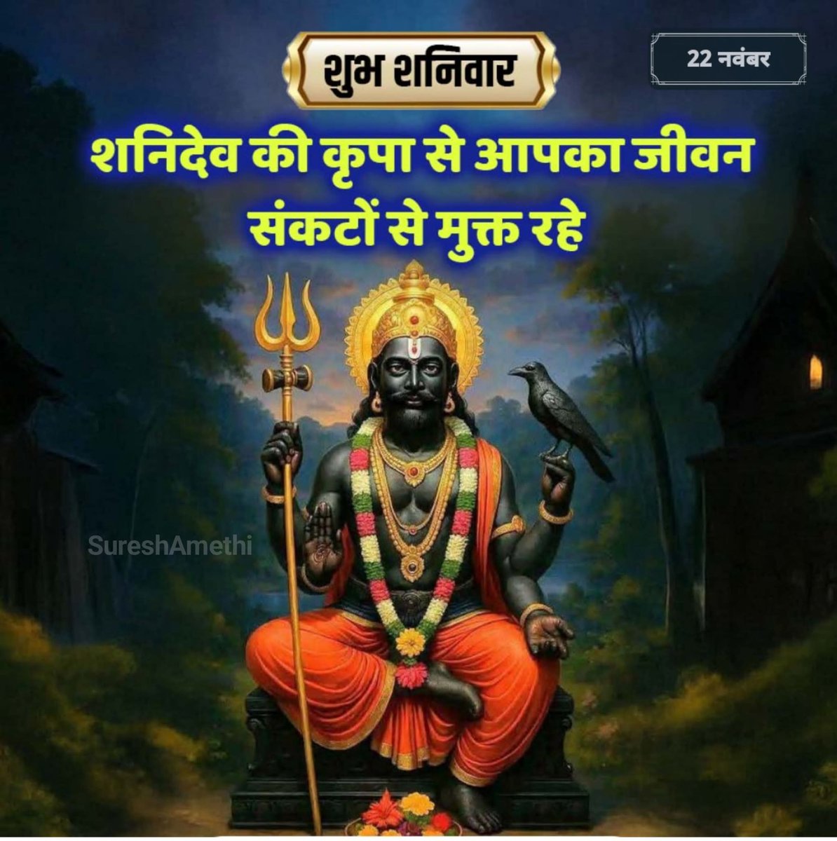 अजय बहादुर🇮🇳🇮🇳 tweet media