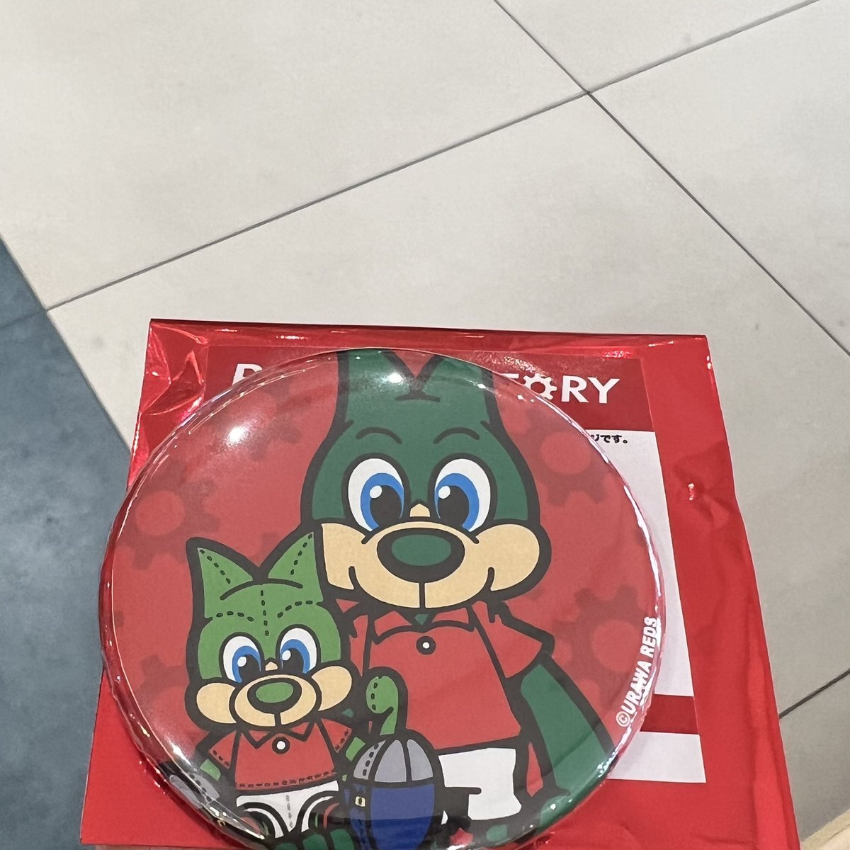 kw123tr's tweet photo. 浦和レッズ レディアファクトリー 缶バッジ 交換

【譲】レディア

【求】シャーレくん

お心当たりの方がいましたら、ご連絡お願いします🙇🏻‍♀️ https://t.co/26ICppHXUJ