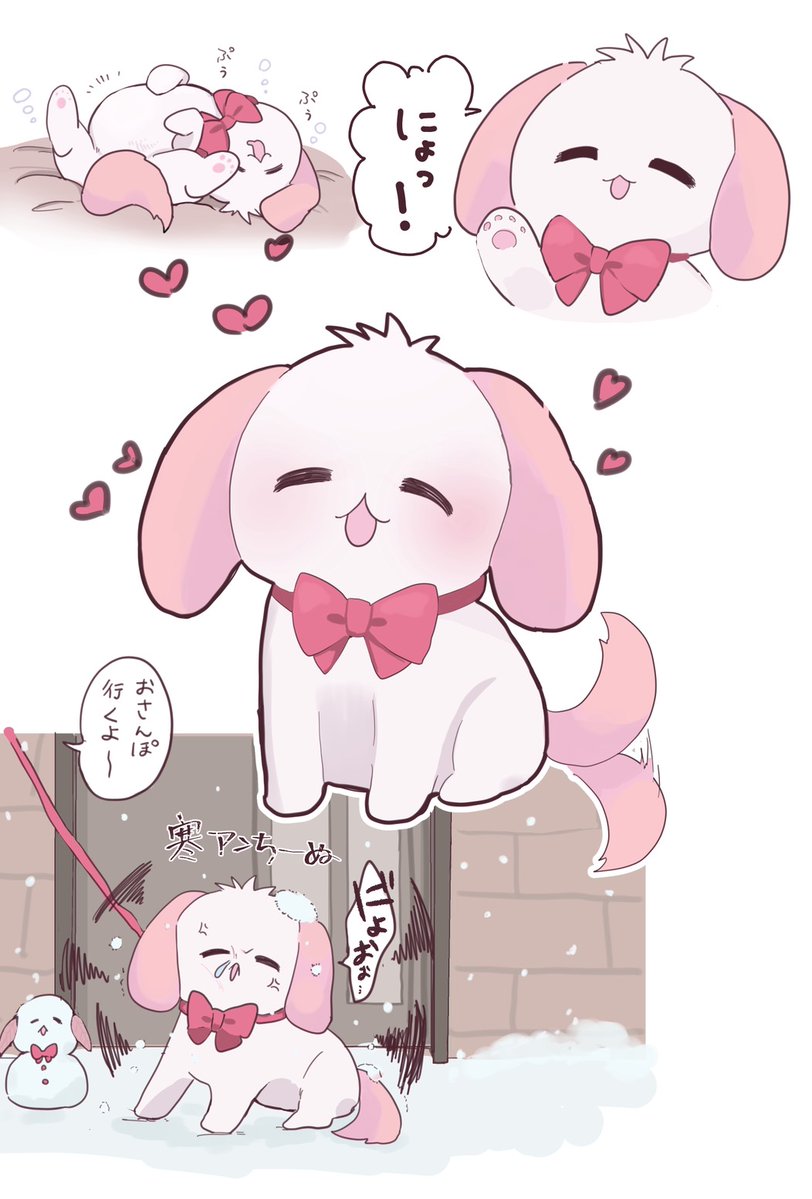 namnashimon's tweet image. #描くンゴ
もちーぬさんかわいすぎる