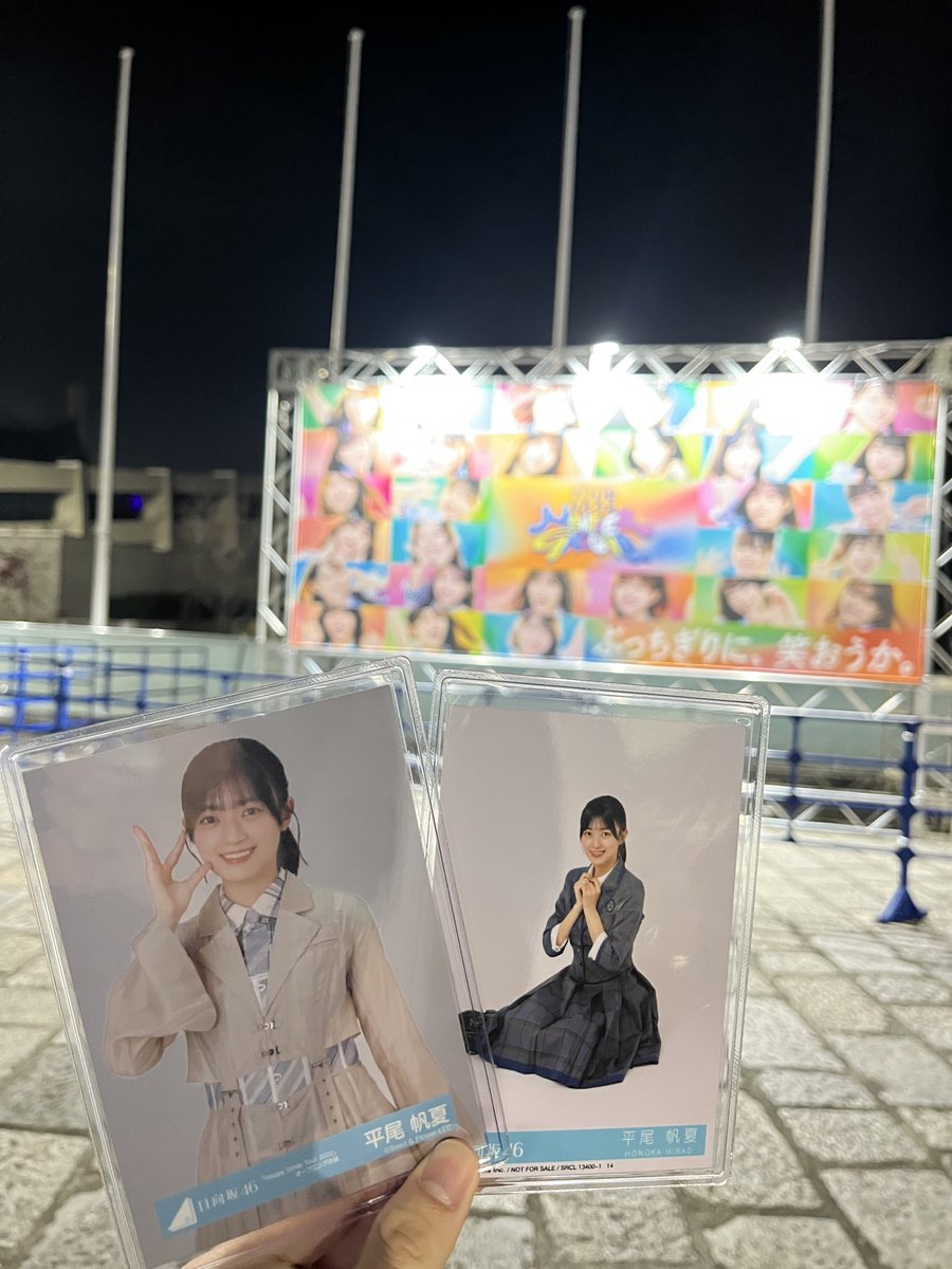 行ってよかった！って本当に心の底から思います…！
最高な時間をありがとう日向坂大好き！！🥹🥹

#MONSTERGROOVE2025 
#日向坂46ツアー_東京Day2 
#ぶっちぎりに笑おうか