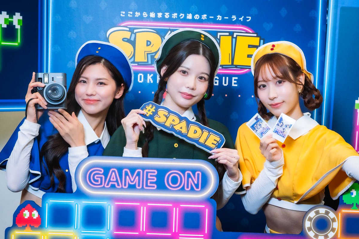 💙───┈┈┈┈┈┈┈┈───💚 あなたの推しは何色ですか