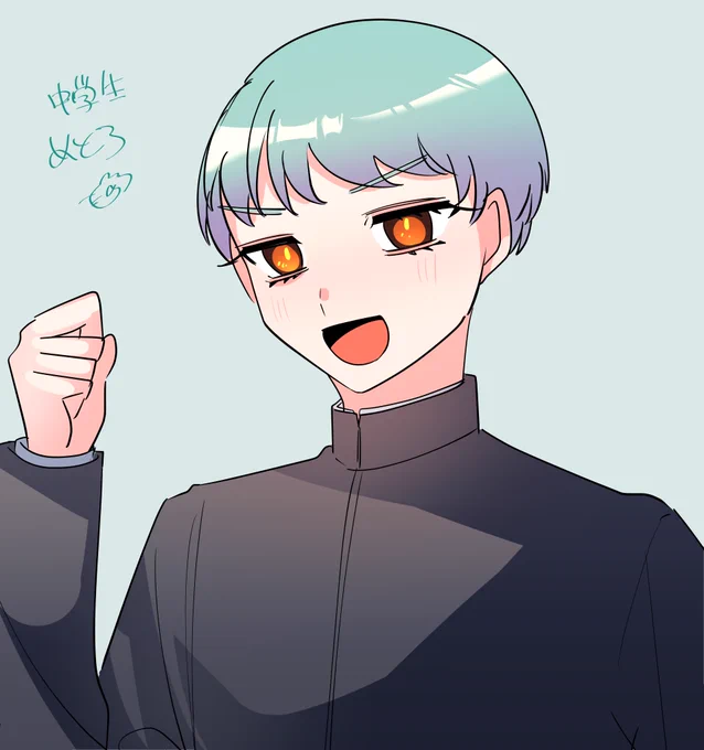 #らくがき