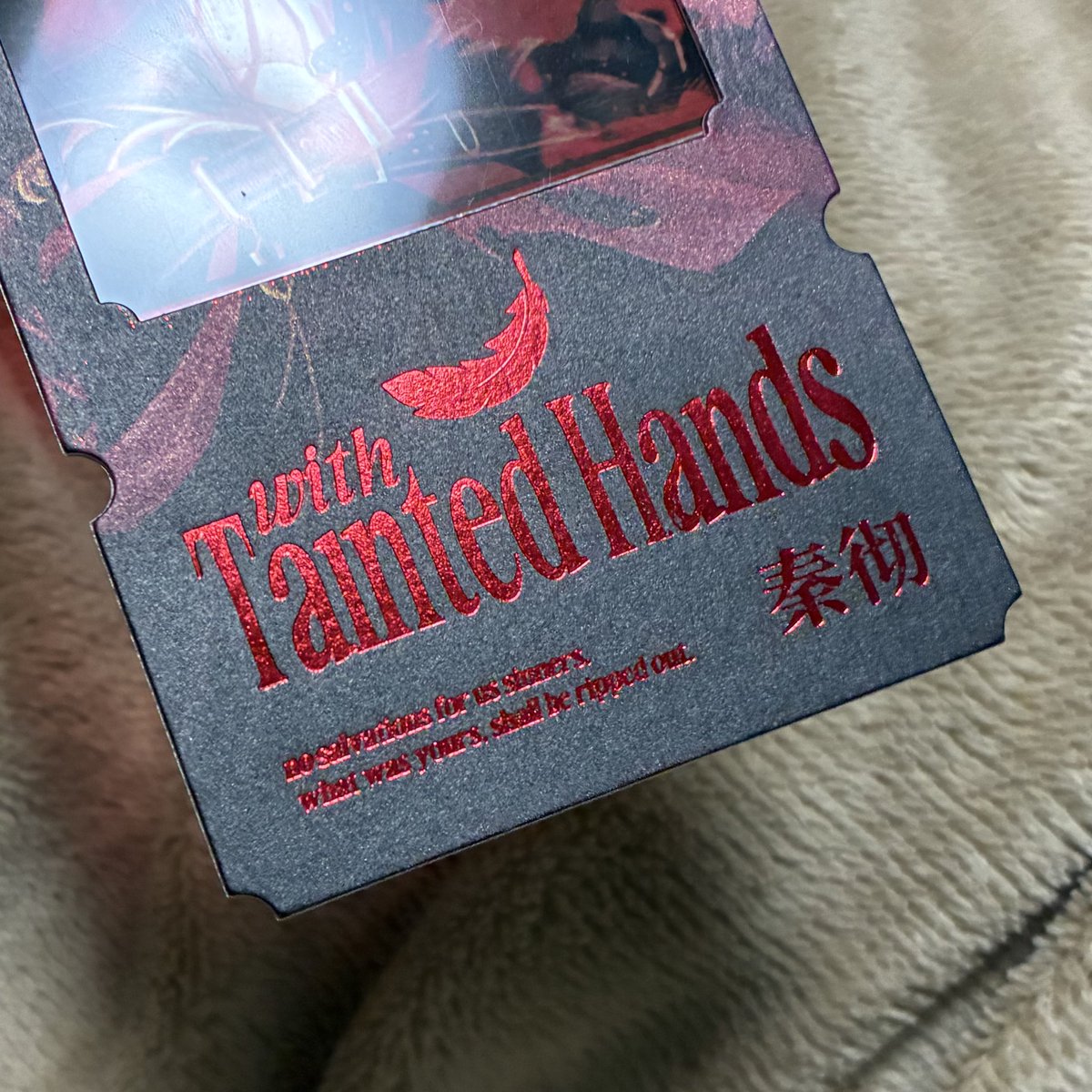 FABLES OF MISERIES - texture highlights!

XYZ — Qinche

#LoveandDeepspace #LADs #恋と深空 #恋与深空