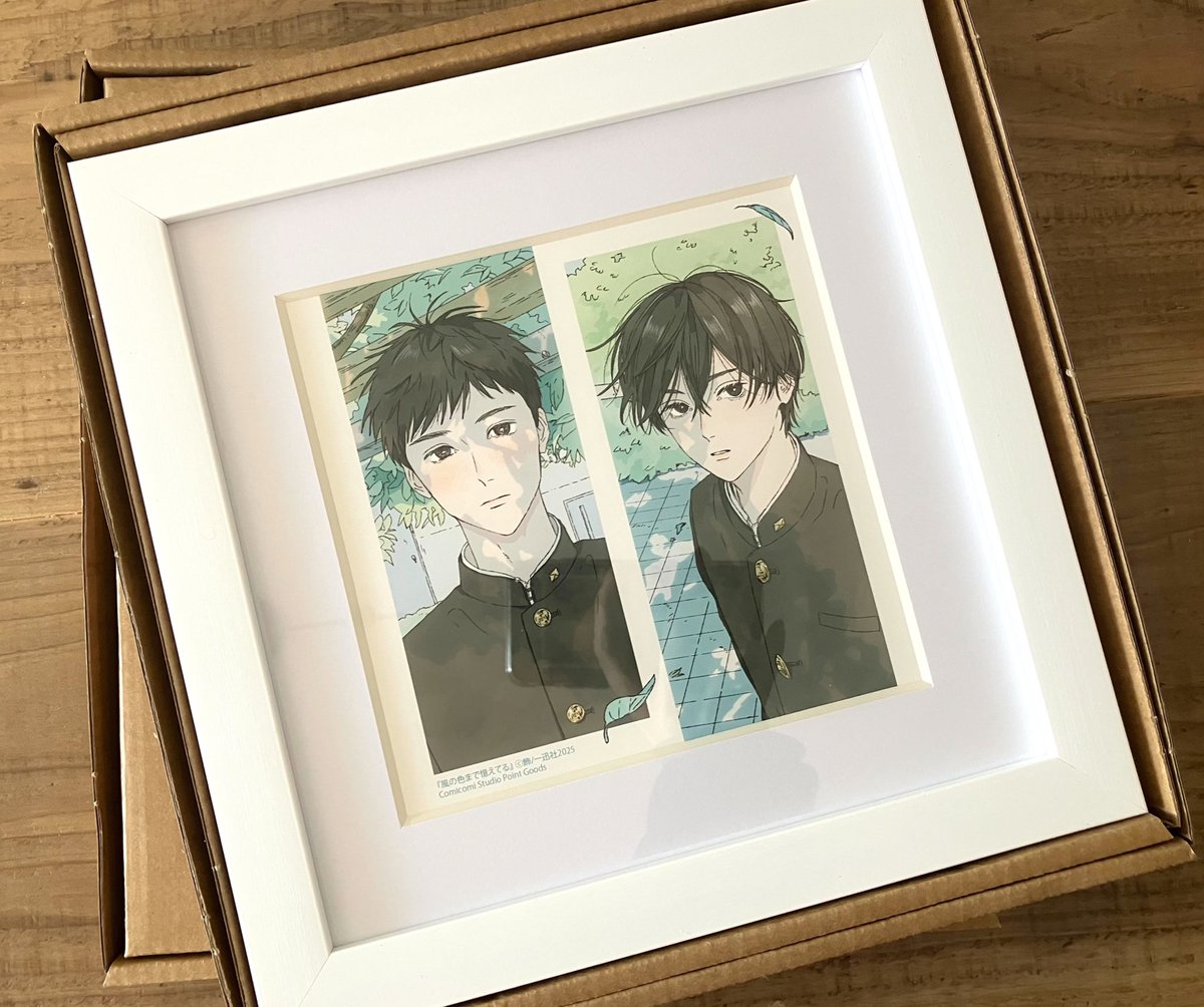 Risa様✩⋆確認専用ページ 飾🌱続編連載中 (@kzr_109) / Posts / X